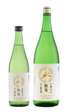脱兎・火入れ純米　通年商品