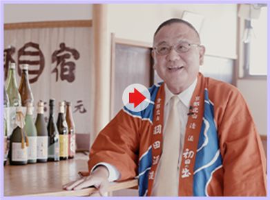 技術情報2